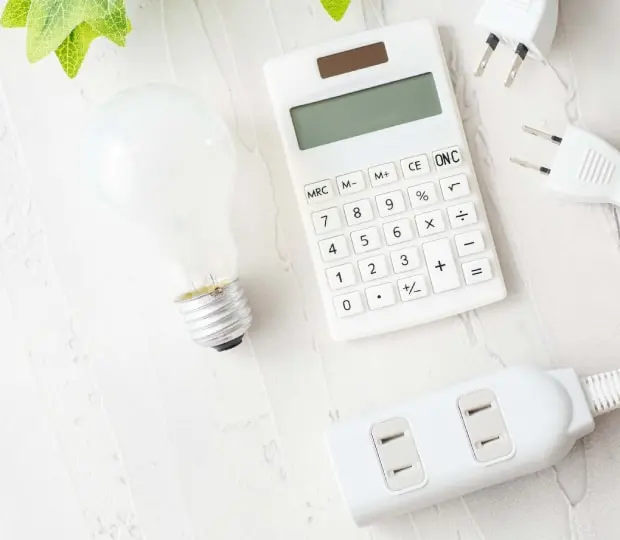 画像：安定価格で電気を確保したい